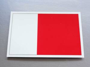 1■_ドバイ首長国国旗ステッカー Sサイズ 5x7.5cm 1枚即買■Dubai Flag sticker decal 耐水シール AS