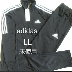 adidas ジャージ 上下セット メンズ XL(O) 黒 未使用 ドライ 3本ライン アディダス