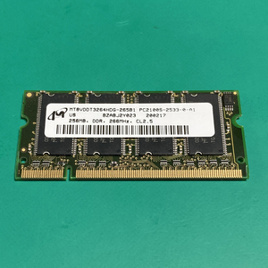 Micron ノートPC用メモリ PC-2100S 256MB MT8VDDT3264HDG-265B1 ジャンク品 N00112