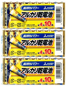 単4アルカリ乾電池【30本】1.5V 三菱 MITSUBISHI LR03N/10S【即決】単四アルカリ電池 単4電池 単四電池 アルカリ電池★4902901605208 新品