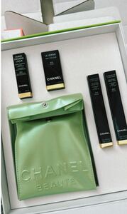 韓国限定！メイク化粧品 購入時ノベルティー　CHANEL Beaute makeup takeawaysシャネル 緑　ポーチ　小物入れ(バッグのみ)正規ノベルティ