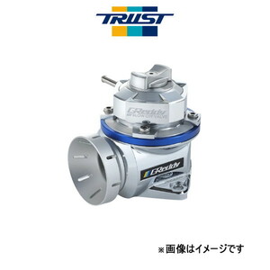 トラスト GReddy ブローオフバルブ FV2 BFV2-213 シルビア S15 11521213 TRUST