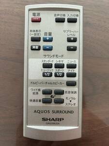 即決　SHARP シャープ AQUOS SURROUND AN-ACX1 純正 リモコン GA523WJSA HRT-1 AN-ACX1 1-bit リモコン　アクオス　サラウンド