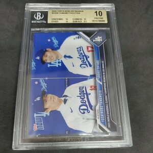 TOPPS NOW OS-26 大谷翔平 山本由伸 ドジャース BGS 10