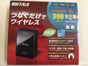 【中古】BUFFALO 有線LANポート搭載接続機器用 ワイヤレスユニット WLAE-AG300N