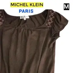 【一点物】MICHEL KLEIN ブラウン系 ノースリーブ【送料無料】b74