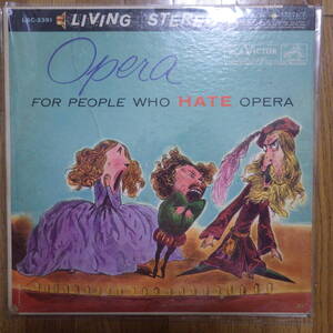 米RCA LSC2391 OPERA -FOR PEOPLE WHO HATA OPERA- LIVING STEREO 影犬盤　優秀録音盤