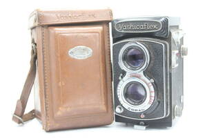 【訳あり品】 ヤシカ Yashicaflex Yashikor 80mm F3.5 ケース付き 二眼カメラ v3141