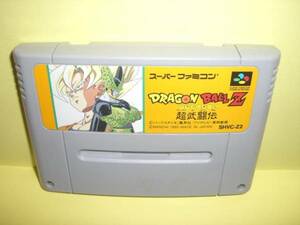 ☆中古☆SF【ドラゴンボールＺ　超武闘伝　+　2】２本組【即決】