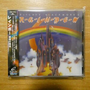 4988005248947;【CD/リマスター】レインボー / 銀嶺の覇者