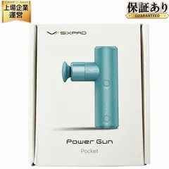 MTG SIXPAD POWERGUN POCKET パワーガンポケット ブルー ボディケア 軽量 コンパクト シックスパッド 美容 未使用 O9650532