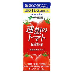 機能性表示食品 伊藤園 充実野菜 理想のトマト 紙パック 200ml 24本入 (送料無料) トマトジュース 機能性表示食品 完熟トマト