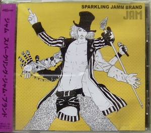 【CD】SPARKLING JAMM BRAND / JAM ☆ スパーリング・ジャム・ブランド / ジャム / アサカコウギ&ザ・ホームスチール