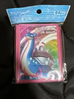 ポケモン　デッキシールド　スリーブ　ラプラス