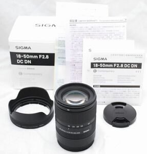 【新品級の超美品・メーカー保証書 付属品完備】SIGMA シグマ 18-50mm F2.8 DC DN Contemporary SONY ソニー