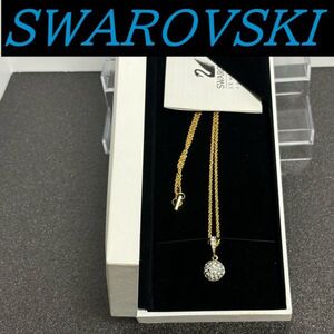 【美品】　スワロフスキー　ネックレス　箱付き　SWAROVSKI　シルバー　銀色　ペンダント チョーカー　本州 送料無料 s28