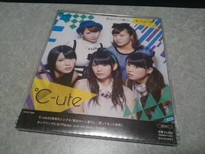 ℃-ute「都会の一人暮らし／愛ってもっと斬新」23rdシングル 通常盤A CD 【新品未開封】