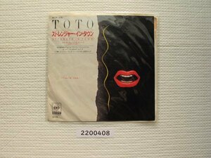 2200408E　ストレンジャー・イン・タウン　TOTO　ＥＰレコード　　　