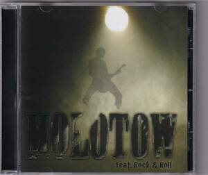 【ROCK】MOLOTOW／feat. Rock & Roll