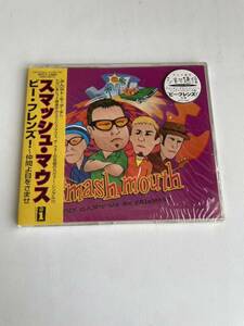 【新品】SMASH MOUTH スマッシュ・マウス WHY CAN‘T WE BE FRIENDS ビー・フレンズ　マキシシングル盤【送料スマートレター210円】希少