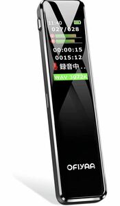 ボイスレコーダー 16GB大容量 MP3プレーヤー機能