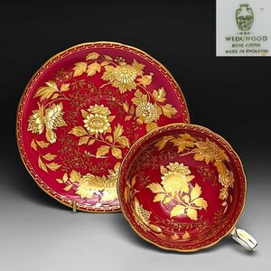 1902～1950年 WEDGWOOD（ウェッジウッド） トンキンルビー カップ＆ソーサー2 アンティーク ビンテージ #0417-9