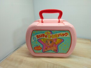 当時物　レトロ　アイドル伝説えり子　えり子のトキメキお化粧バッグ　バッグのみ　おもちゃ　玩具　ヴィンテージ　アニメ