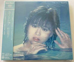 松田聖子 SACD 帯付 ユートピア ハイブリッド盤