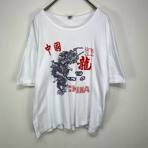 中国 古着 Tシャツ 46サイズ ホワイト 白 龍 ドラゴン 古着 china カットソー メンズ アメリカ古着