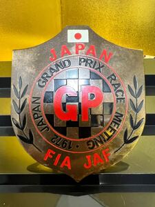 ★希少★JAPAN GRAND PRIX RACE MEETING カーバッジ ジャパングランプリ 1972 FIA JAF エンブレム グリル レース 日本グランプリ JAF