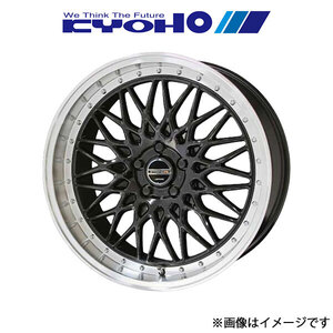 共豊 アルミホイール 4本 シュタイナー FTX IS GSE25(19×8.0J 5-114.3 INSET35 オニキスブラック)KYOHO STEINER FTX