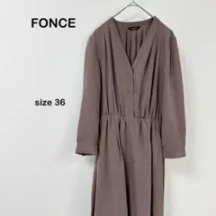 【FONCE】ワンピース 36 グレージュ