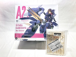 コトブキヤ アリスギアアイギス 兼志谷 シタラ【天機】 Ver.ガネーシャ　ディーパバリ ゴールドメッキVer付 未開封 同梱OK　1円スタート★F