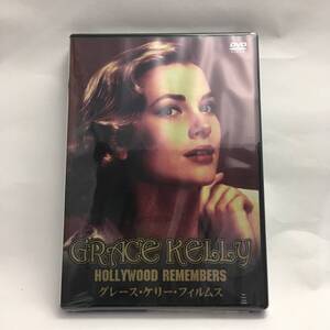 m63　グレース・ケリー・フィルムス [DVD] 　新品,未開封