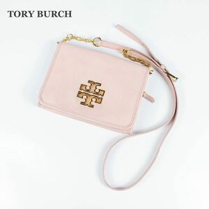 【 TORY BURCH】トリーバーチ　ショルダーバッグ　レザー　チェーン　ピンク　デカロゴ