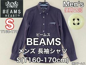 超美品 BEAMS(ビームス)メンズ 長袖 シャツ S(T160-170cm)使用2回 ネイビー (株)ビームス トップス 春秋 アウトドア グランピング リモート