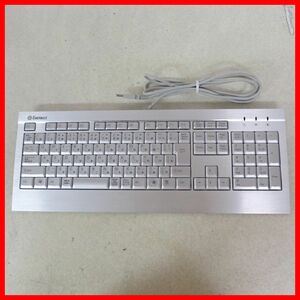 ☆ENERMAX USBキーボード KB007U-S シルバー エナーマックス【10