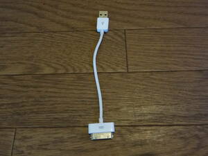 USED品　ipod用 充電・転送ケーブル　USB-A　通電確認済　約15㎝