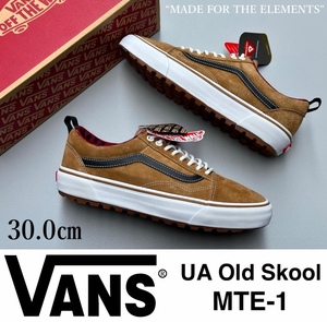 ◆モデル出品◆新品 30.0cm Vans UA オールド スクール MTE-1 アッパーに撥水レザー使用 日本未入荷/USA企画 完売靴 アウトドア/タウン