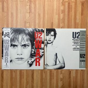 U2 War(闘) 25S-156 New Year