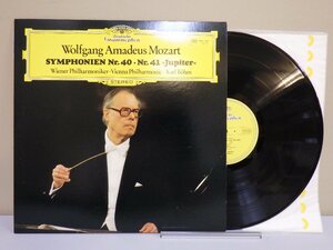 LP レコード カール ベーム ウィーン フィルハーモニア管弦楽団 Mozart モーツァルト 交響曲 第40番 第41番 【E+】 D16284X