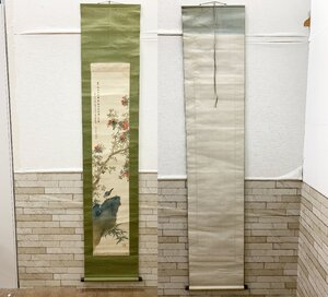 掛け軸 風景画 花鳥画 掛軸 骨董品 和室 ざくろ 鳥 在銘 印有 作者不明 共箱あり インテリア