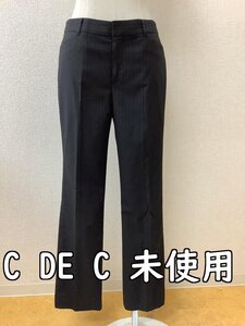 クードシャンス (C DE C) タグ付き未使用 定価17500円 黒×グレーピンストライプパンツ サイズ38／M