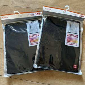 新品ユニクロUNIQLO ヒートテック　UネックT九分丈2枚セット　キッズ140 防寒　インナー　HEATTECH UネックT 女の子　男の子　キッズ 黒