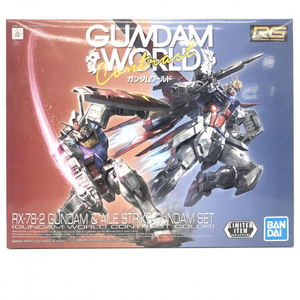 【中古】GダムS）1/144 RG RX-78-2 ガンダム＆エールストライクガンダムセット ガンダムワールドコントラストカラー[240066103459]