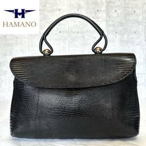 美品 HAMANO ハマノ 濱野皮革工藝 皇室御用達 ロイヤルモデル リザード革 ブラック 黒 ハンドバッグ フォーマル レザー シルバー金具