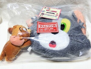 【新品未開封】一番くじ　トムとジェリー　Yummy Funny House！　ラストワン賞　TOM and JERRY　とびつきぬいぐるみ　ラストワンver.