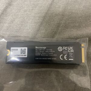 Nextorage 日本メーカー NEM-PA 2TB ヒートシンク M.2 2280 NVMe SSD 2000GB NEM-PAB2TB ネクストレージ 【PS5/PS5 Pro 動作確認済み 】