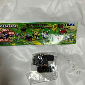 単品 TOMY トミー ユージン ゾイドコレクション バトルシリーズ PART7 エレファンタス&ゴルゴドス ZOIDSミニフィギュア