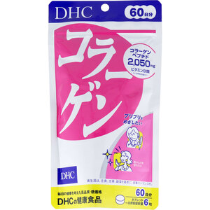 ※ＤＨＣ コラーゲン ６０日分 ３６０粒入